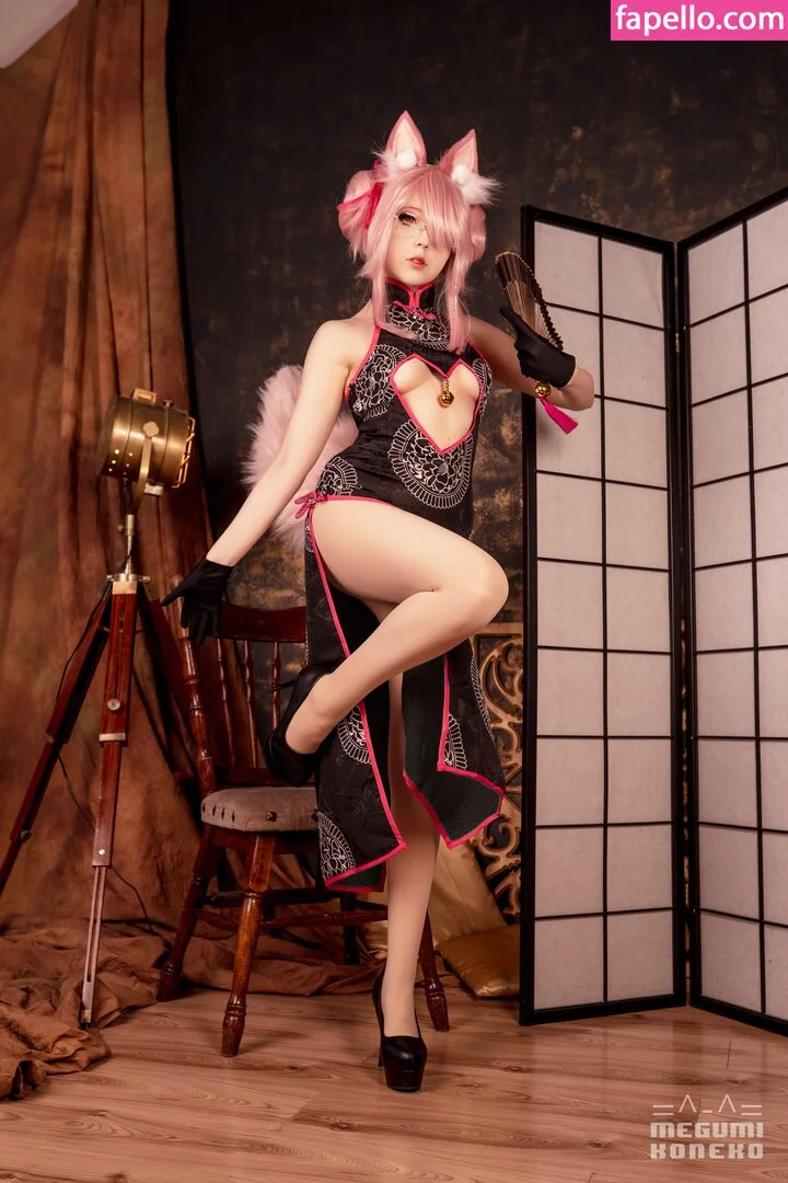 Megumi Koneko Onlyfans Photo Gallery 