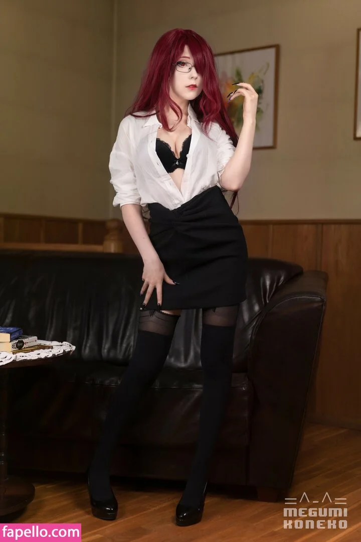 Megumi Koneko Onlyfans Photo Gallery 