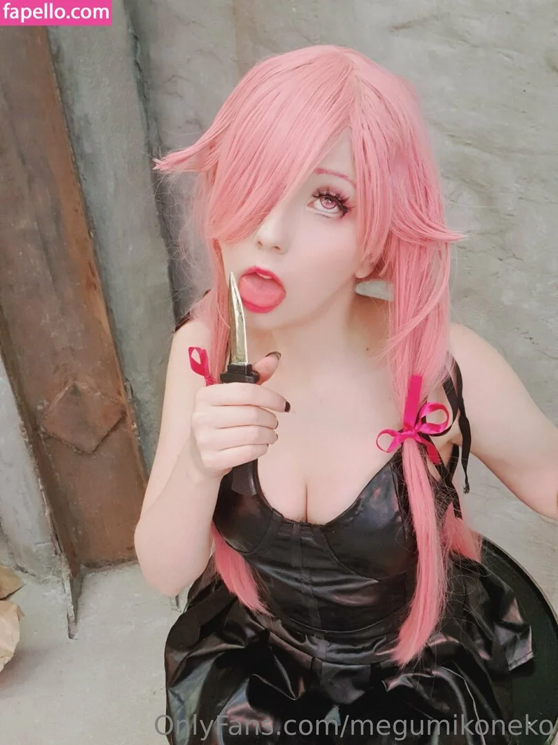 Megumi Koneko Onlyfans Photo Gallery 