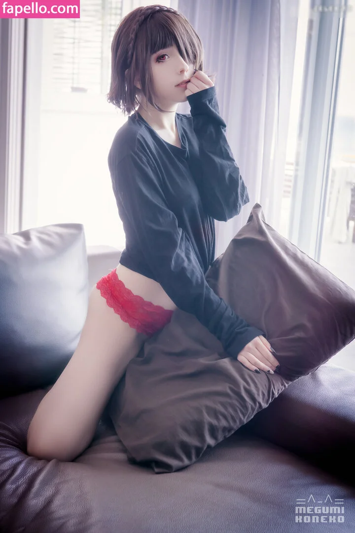 Megumi Koneko Onlyfans Photo Gallery 