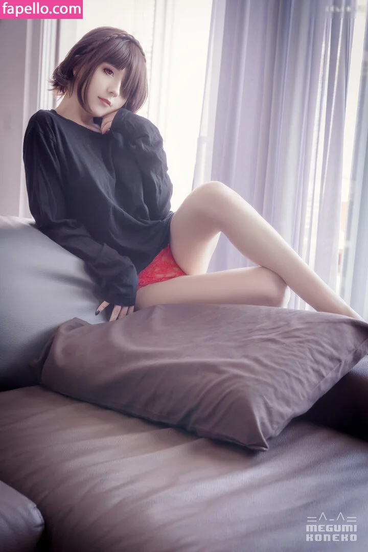 Megumi Koneko Onlyfans Photo Gallery 