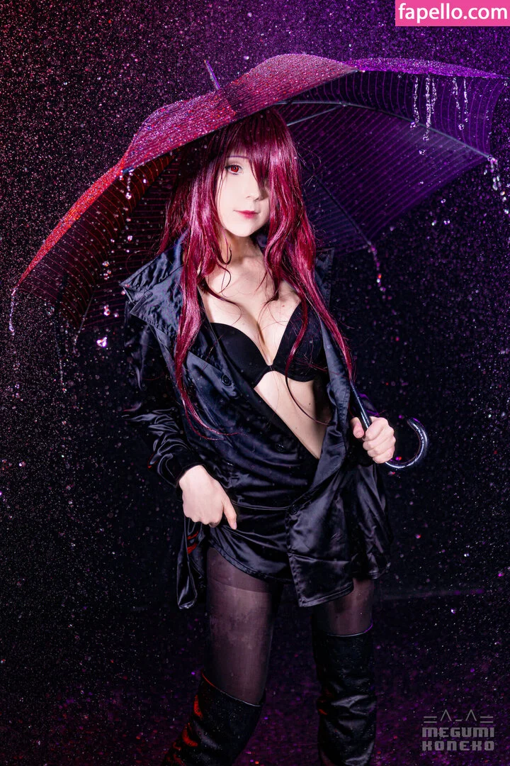 Megumi Koneko Onlyfans Photo Gallery 