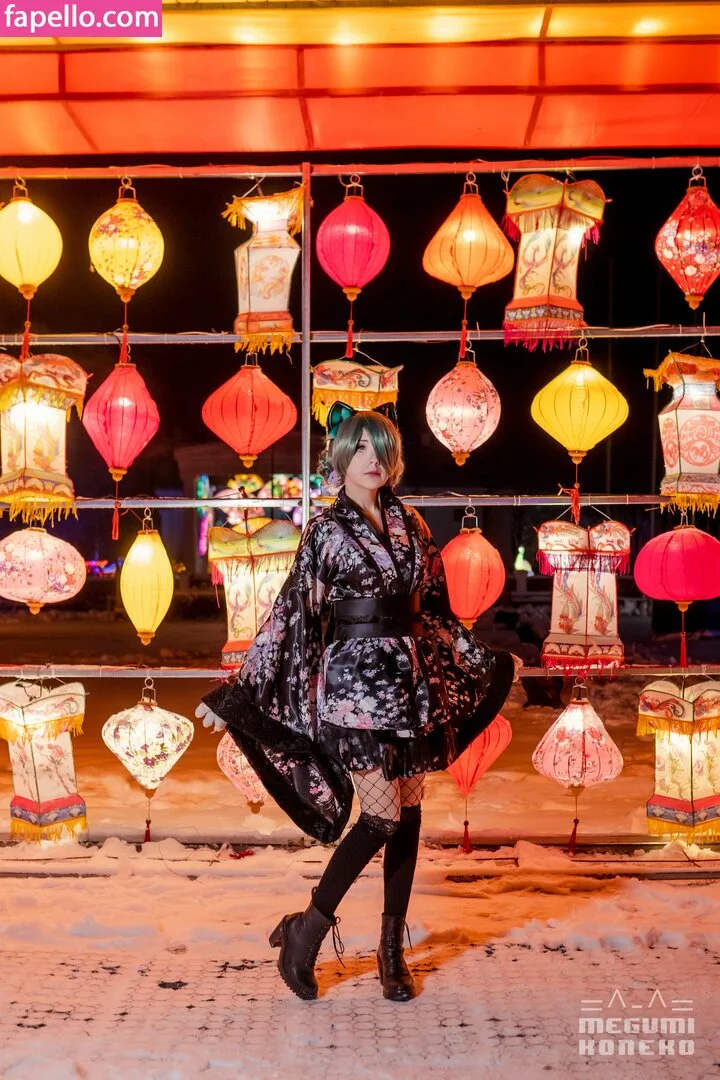 Megumi Koneko Onlyfans Photo Gallery 