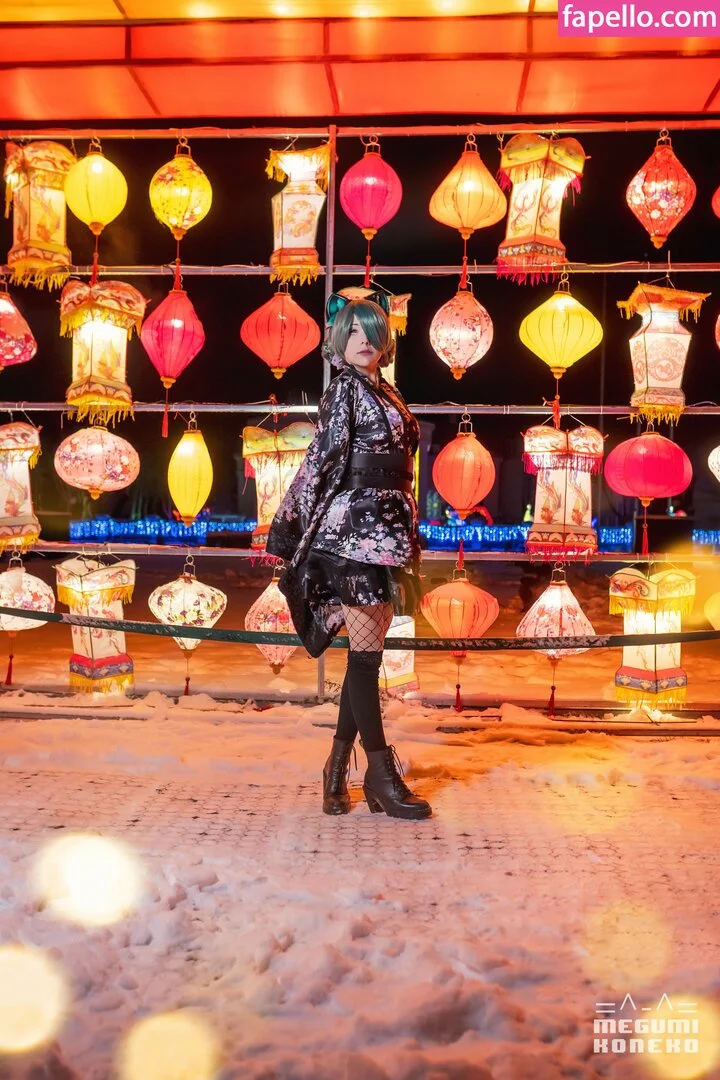 Megumi Koneko Onlyfans Photo Gallery 