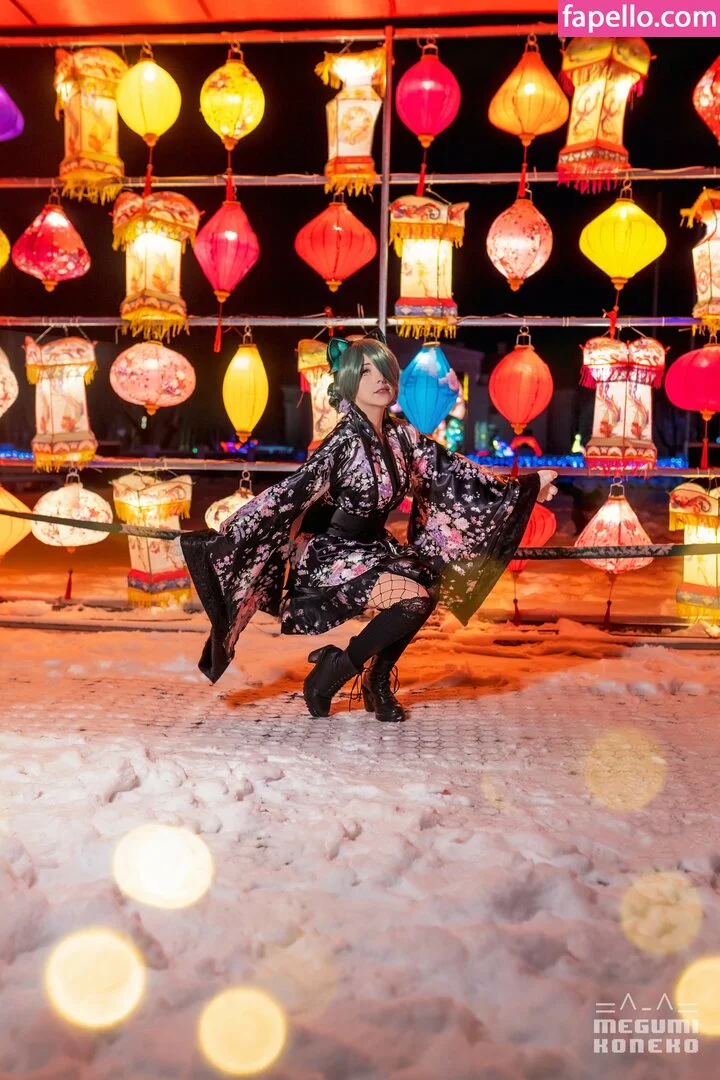 Megumi Koneko Onlyfans Photo Gallery 