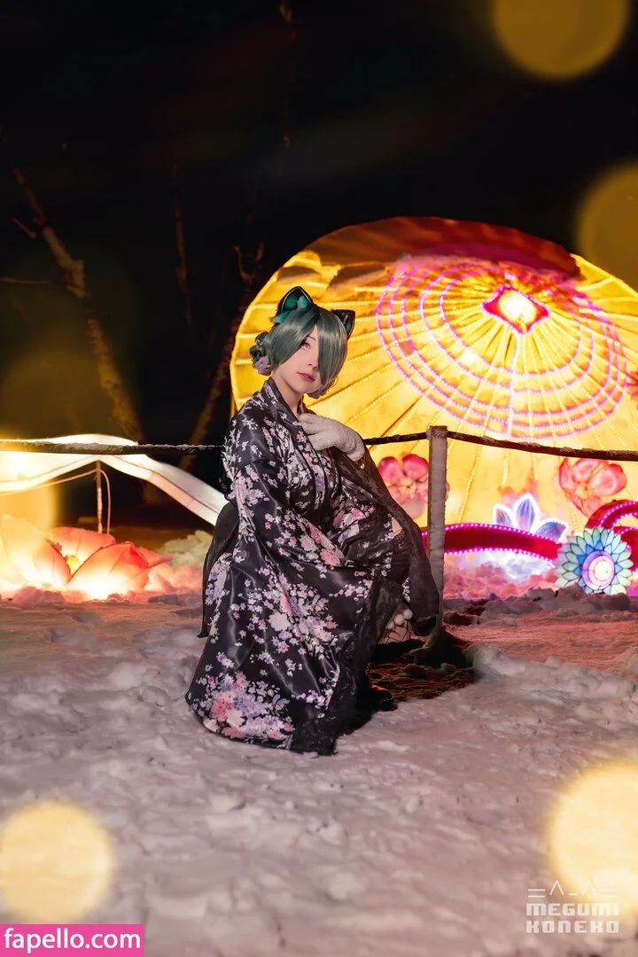 Megumi Koneko Onlyfans Photo Gallery 