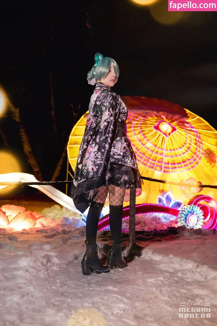 Megumi Koneko Onlyfans Photo Gallery 