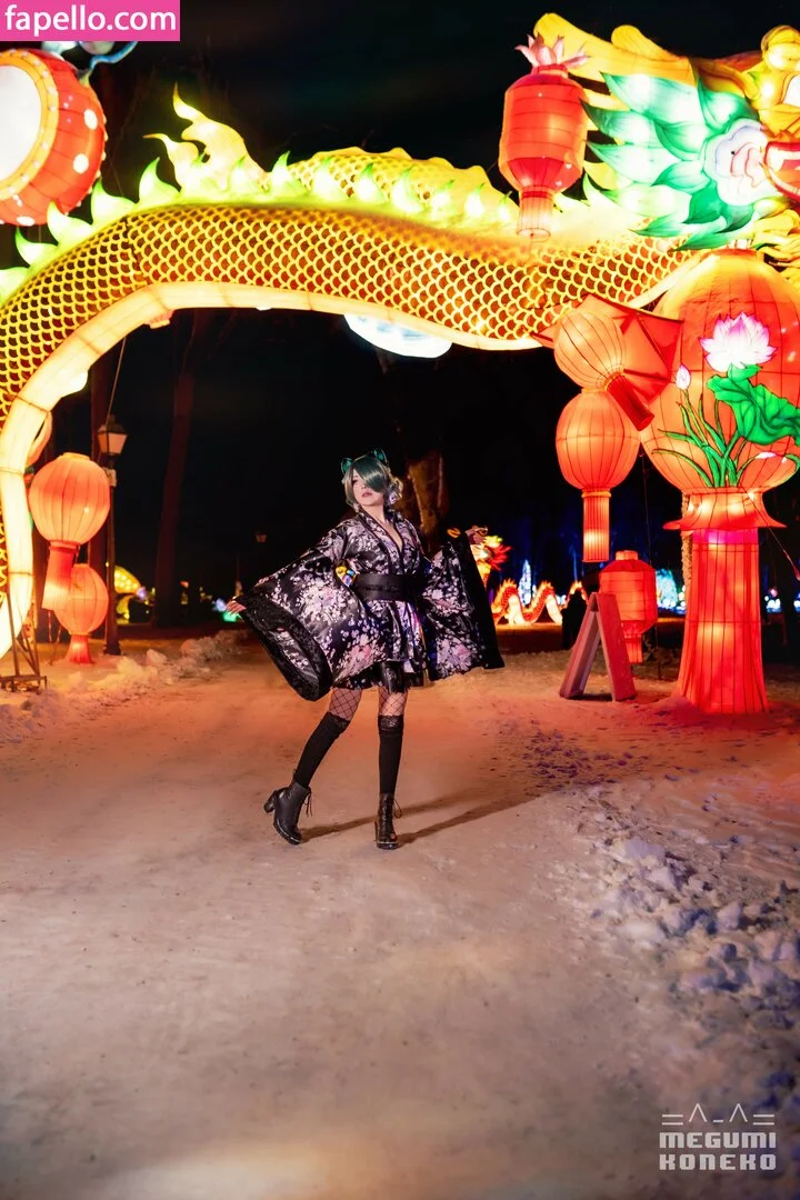 Megumi Koneko Onlyfans Photo Gallery 