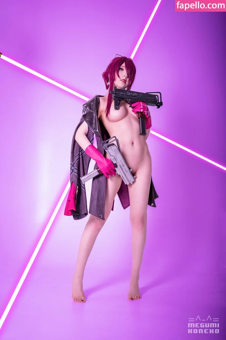Megumi Koneko Onlyfans Photo Gallery 
