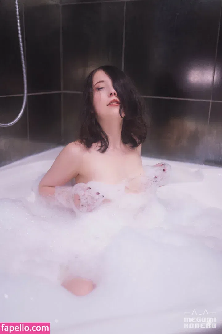 Megumi Koneko Onlyfans Photo Gallery 