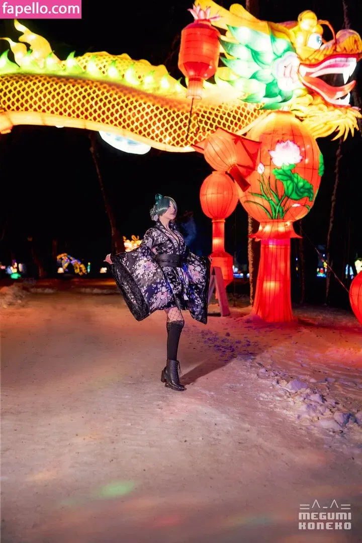 Megumi Koneko Onlyfans Photo Gallery 