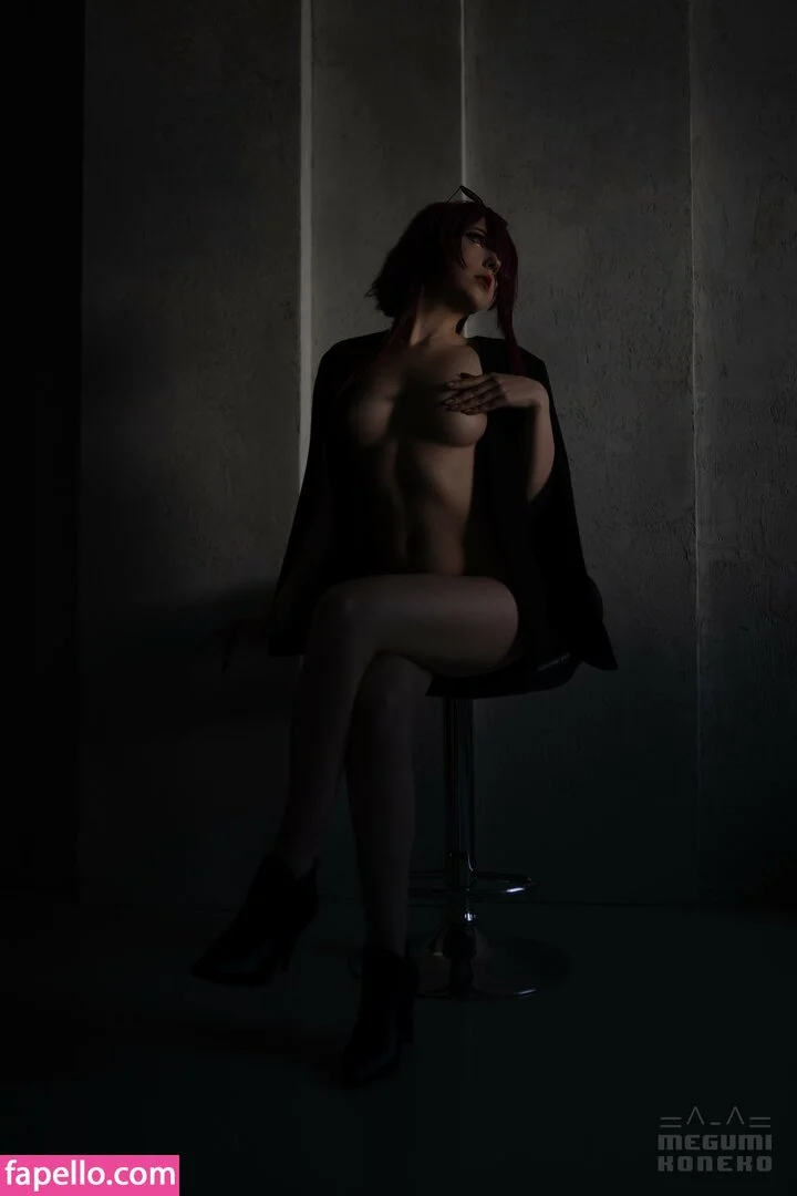 Megumi Koneko Onlyfans Photo Gallery 