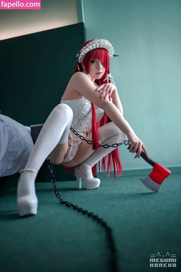 Megumi Koneko Onlyfans Photo Gallery 