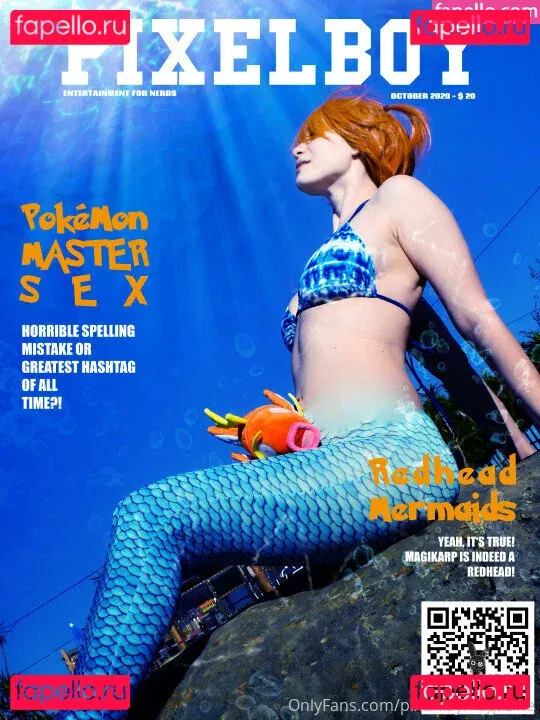 pixelboymagazine Onlyfans Photo Gallery 