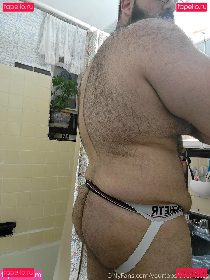 yourtopsfavoritetop Onlyfans Photo Gallery 