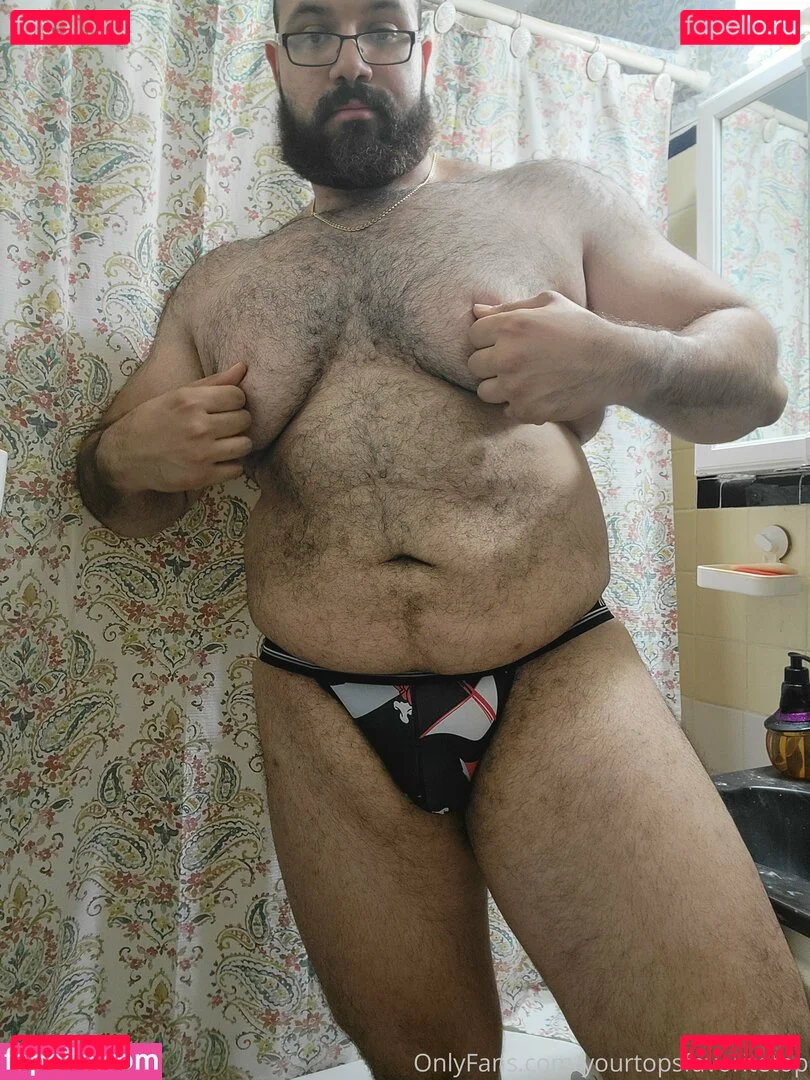 yourtopsfavoritetop Onlyfans Photo Gallery 