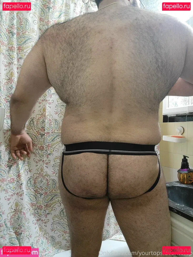 yourtopsfavoritetop Onlyfans Photo Gallery 