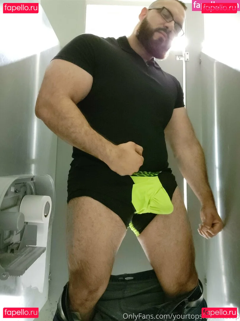 yourtopsfavoritetop Onlyfans Photo Gallery 