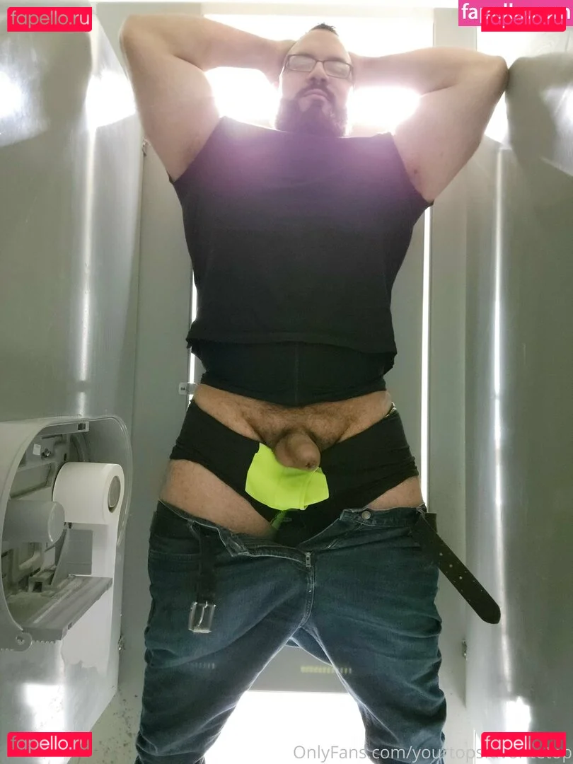 yourtopsfavoritetop Onlyfans Photo Gallery 