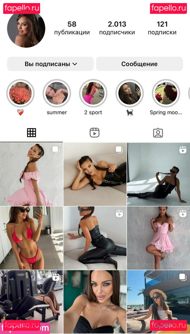 juliia_rose Onlyfans Photo Gallery 