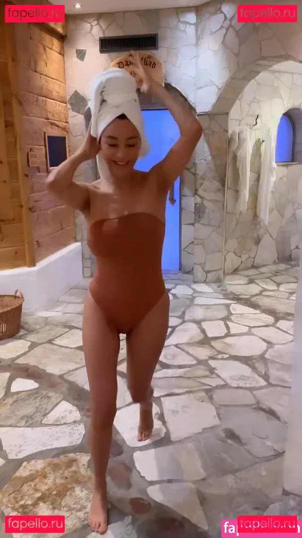 Petitey Onlyfans Photo Gallery 