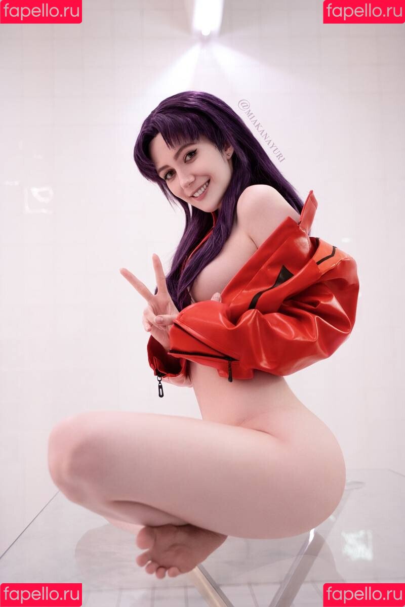 Miakanayuri Onlyfans Photo Gallery 