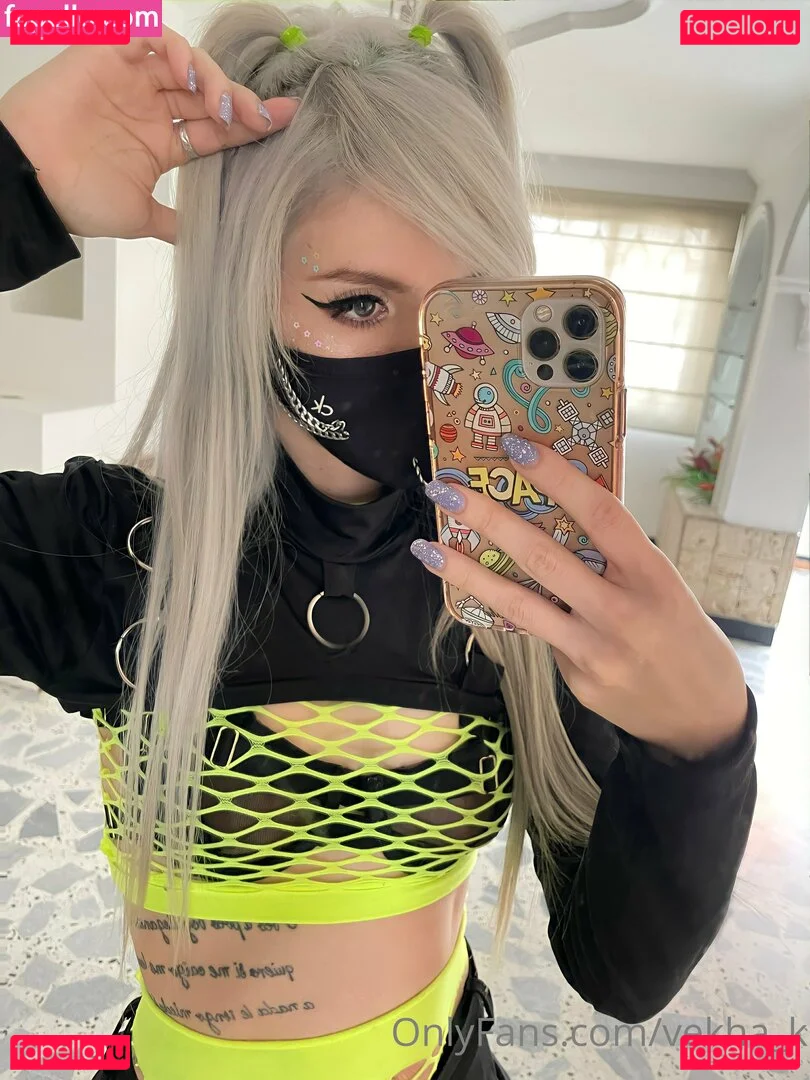 vekha_k Onlyfans Photo Gallery 