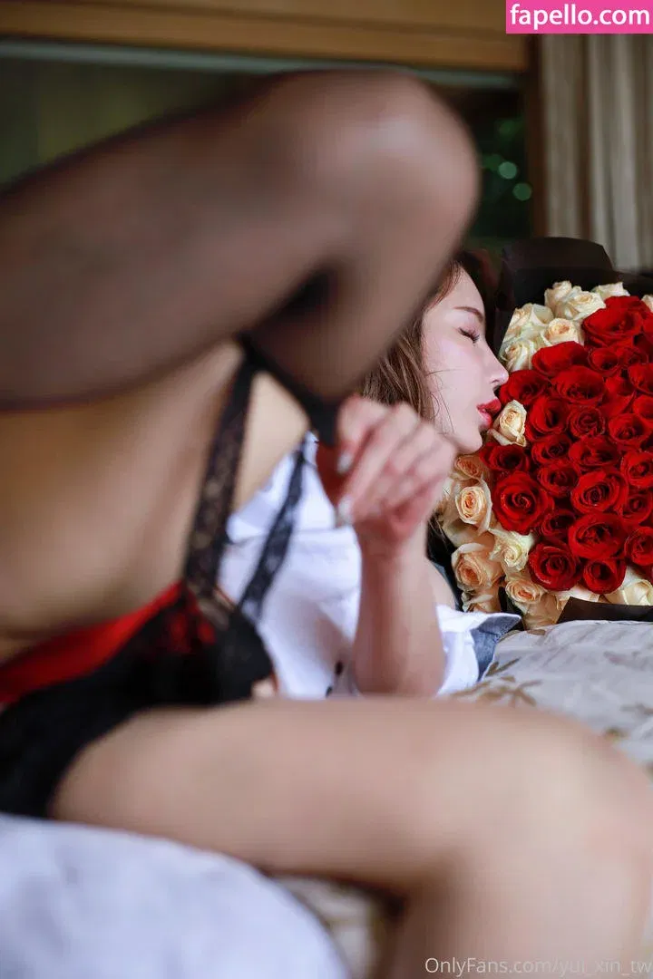 Yui Xin Onlyfans Photo Gallery 