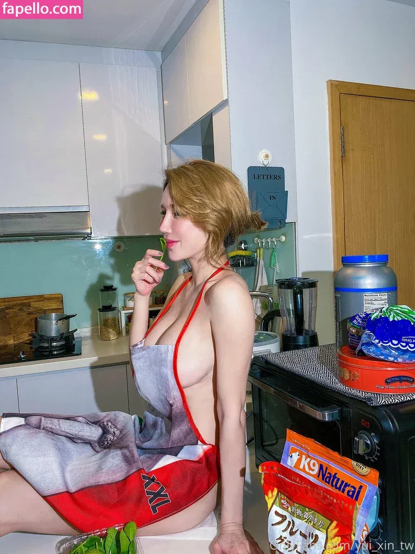 Yui Xin Onlyfans Photo Gallery 