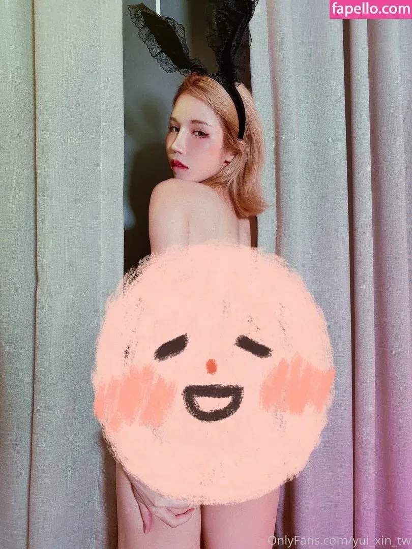 Yui Xin Onlyfans Photo Gallery 