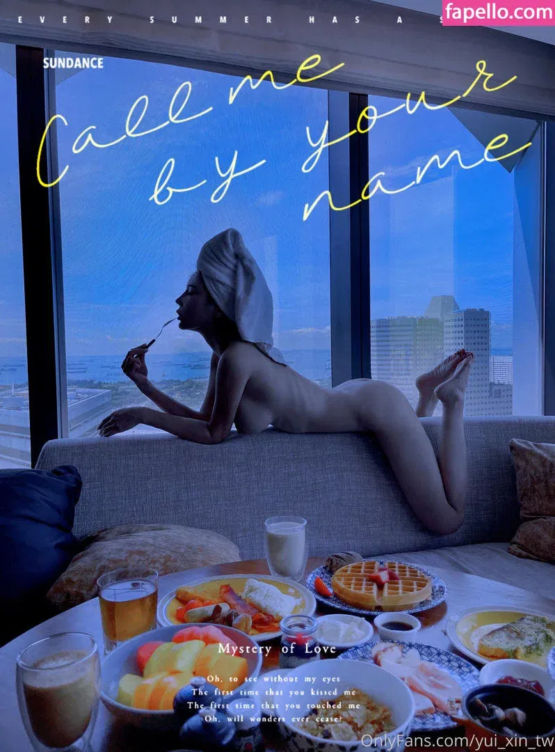 Yui Xin Onlyfans Photo Gallery 