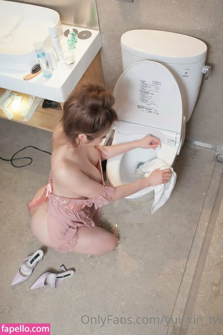 Yui Xin Onlyfans Photo Gallery 