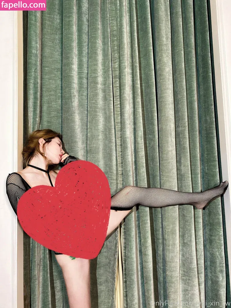 Yui Xin Onlyfans Photo Gallery 