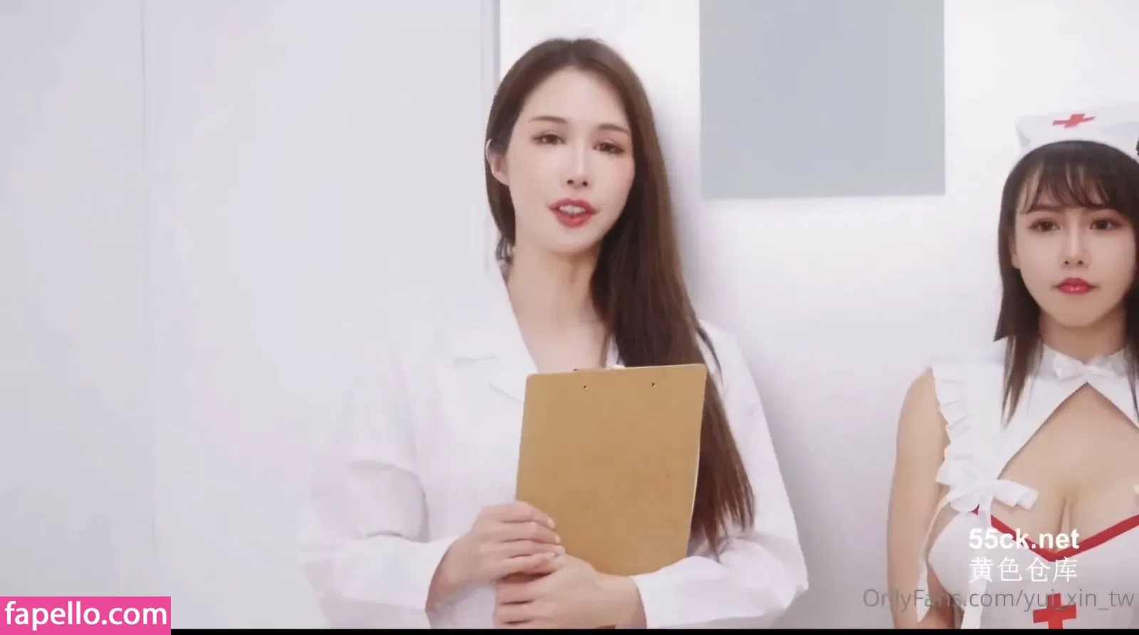 Yui Xin Onlyfans Photo Gallery 