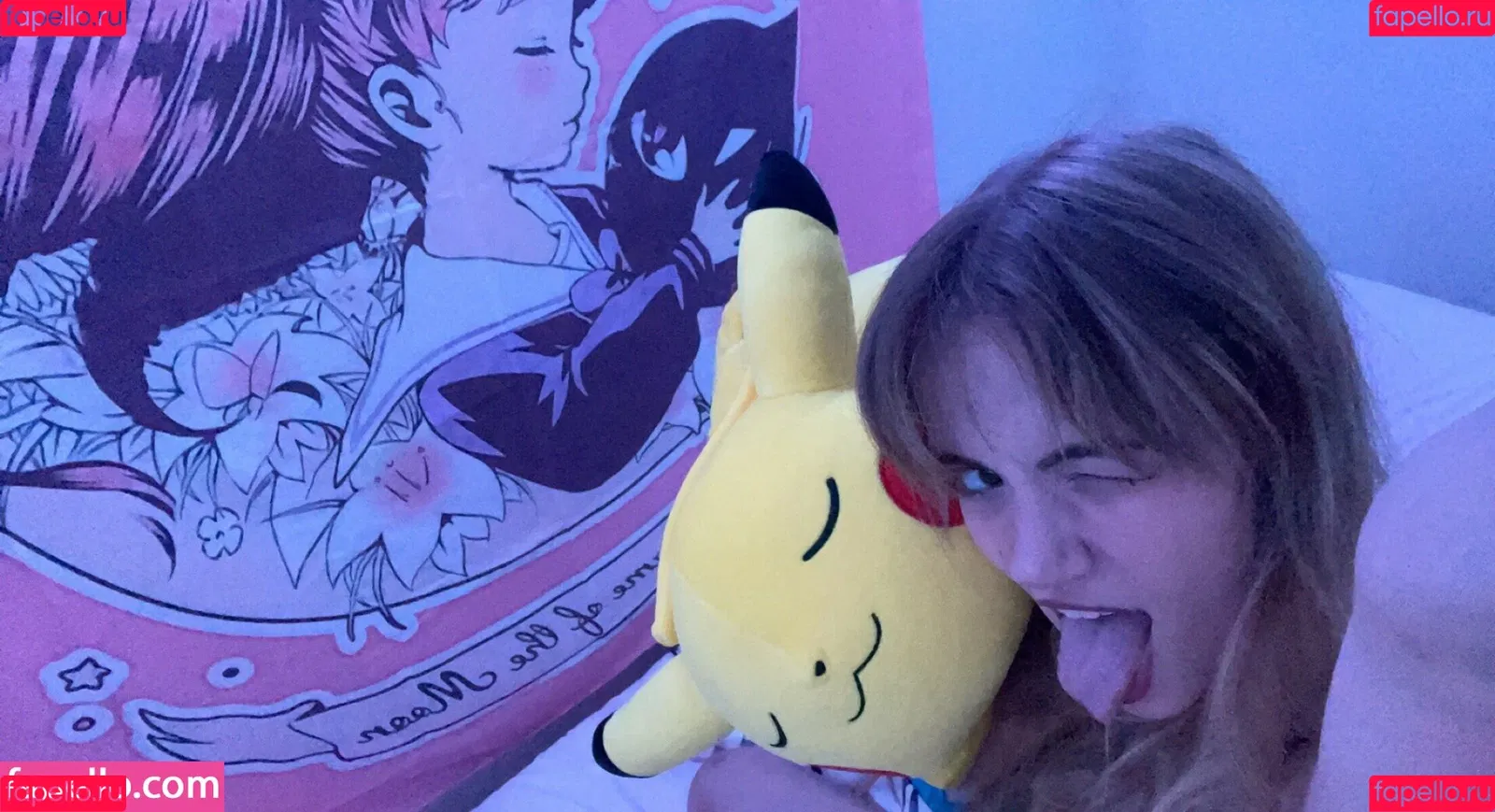 Ahegao Onlyfans Photo Gallery 