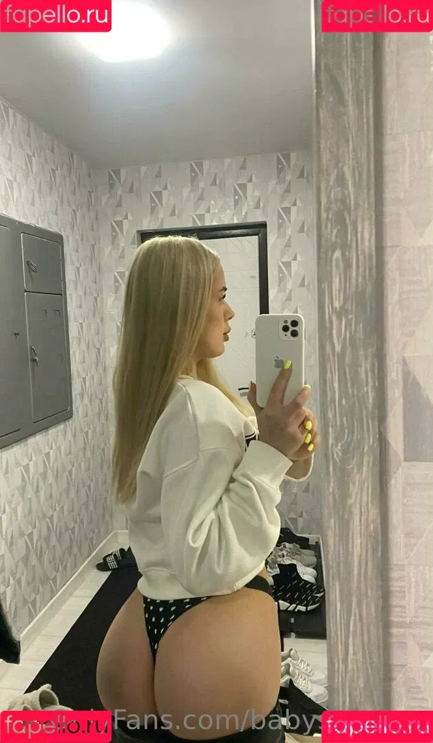 babyssuggar Onlyfans Photo Gallery 