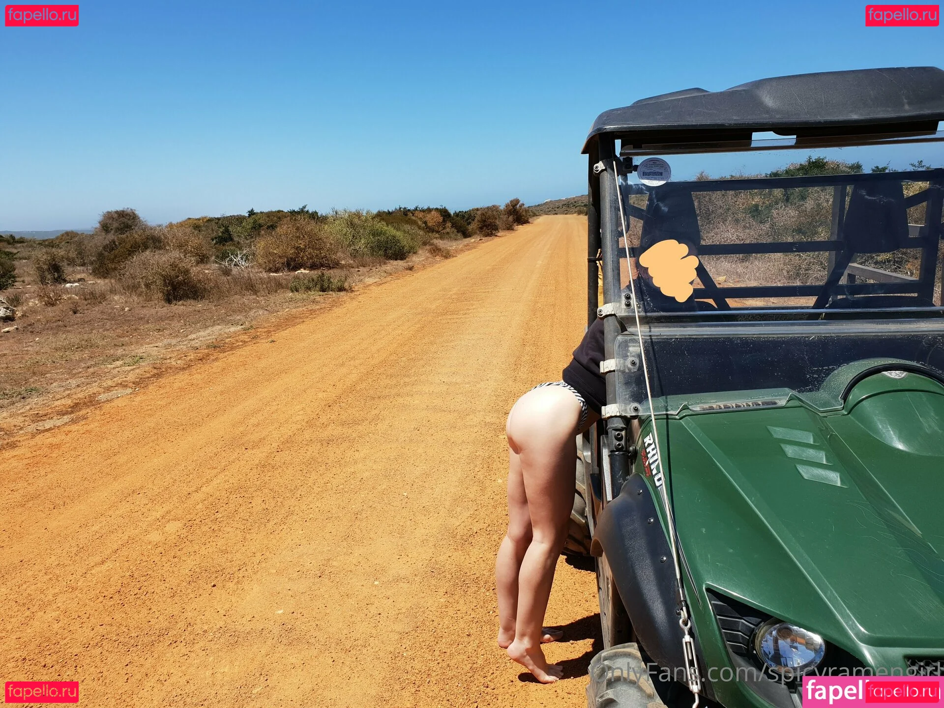 spicyramengirl Onlyfans Photo Gallery 