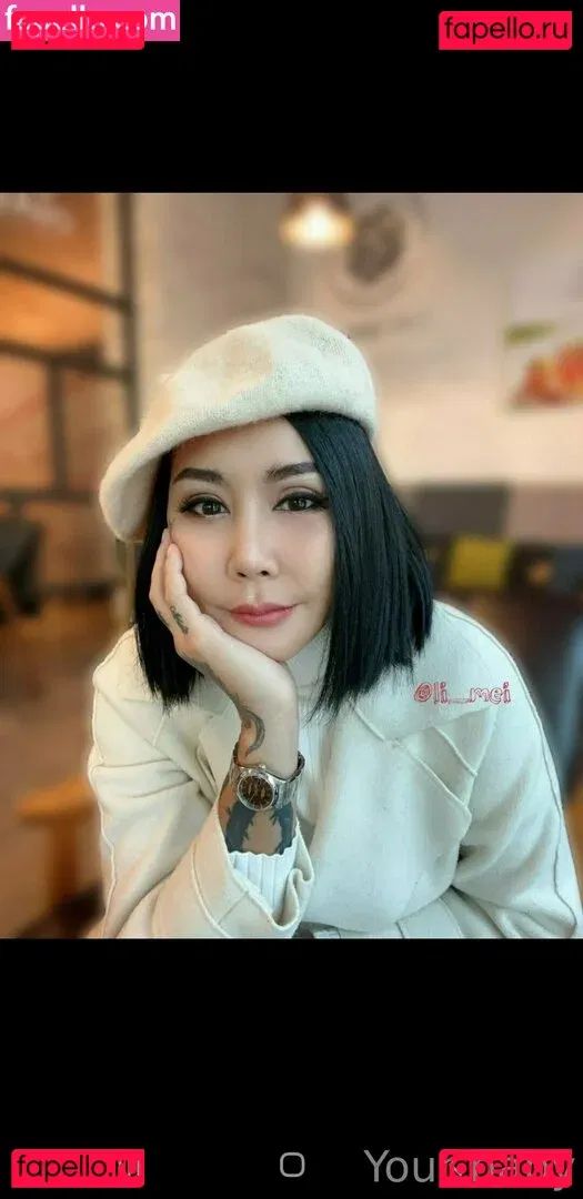 noctuadarkness Onlyfans Photo Gallery 