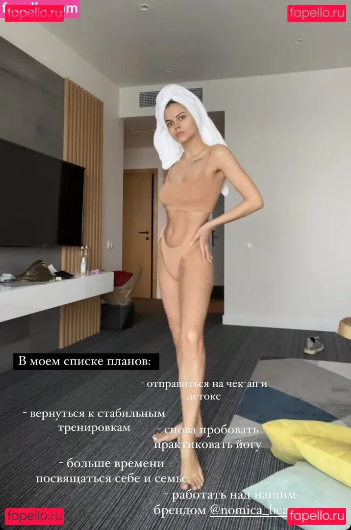 vikkikiss Onlyfans Photo Gallery 