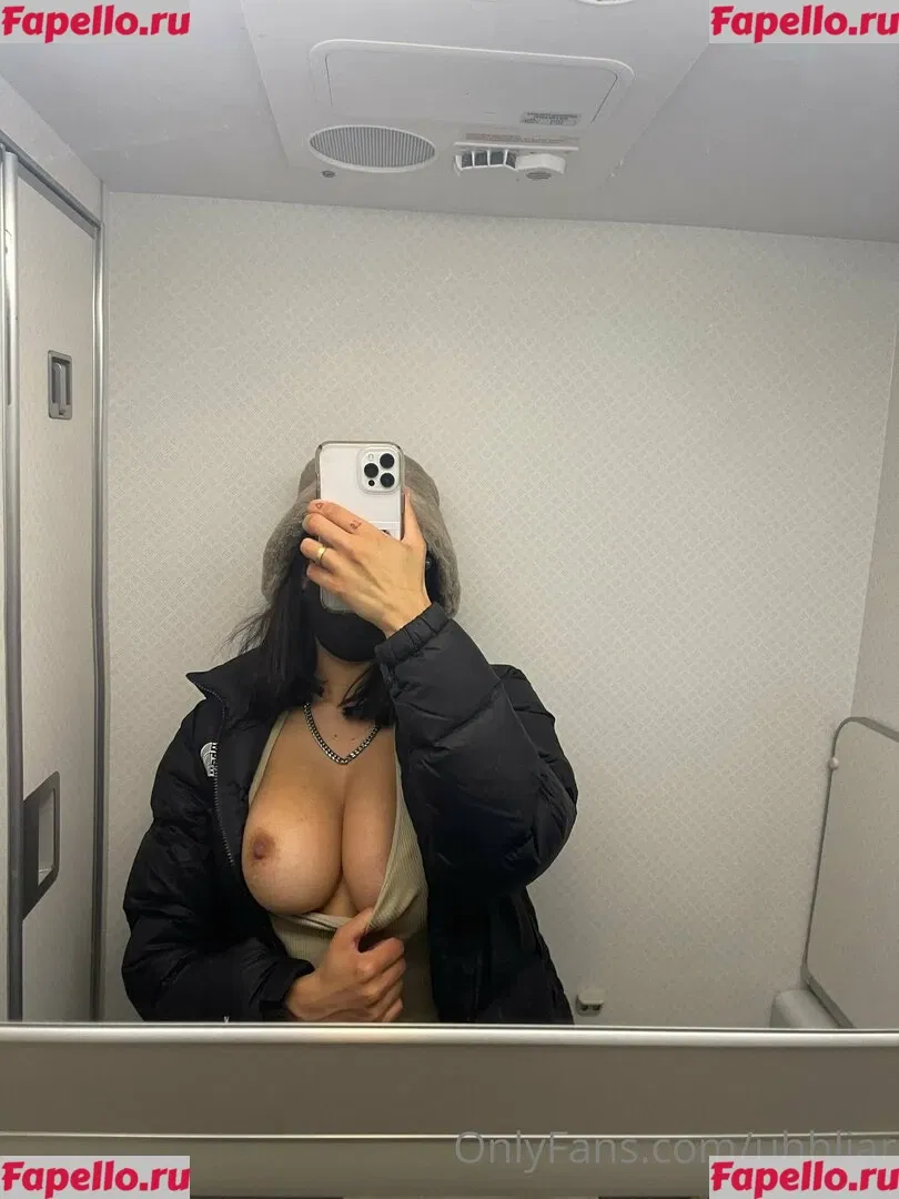 uhhliar Onlyfans Photo Gallery 