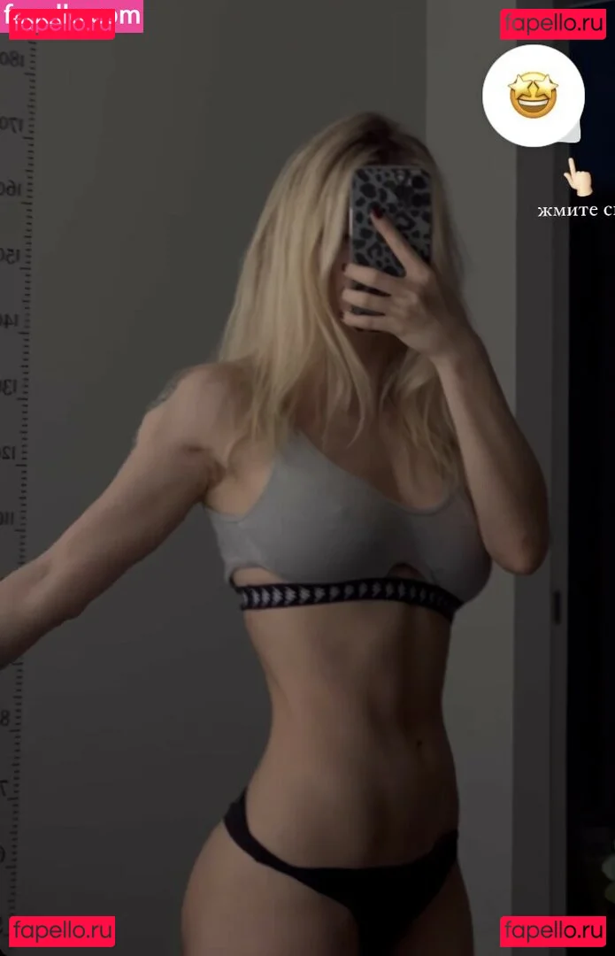 showerboyau Onlyfans Photo Gallery 