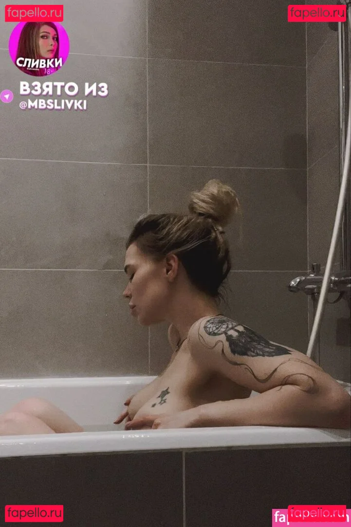 showerboyau Onlyfans Photo Gallery 