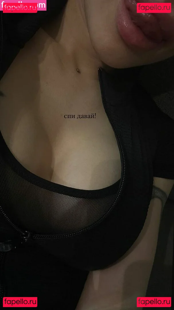 showerboyau Onlyfans Photo Gallery 