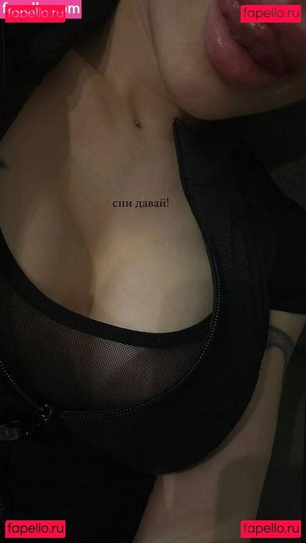 showerboyau Onlyfans Photo Gallery 