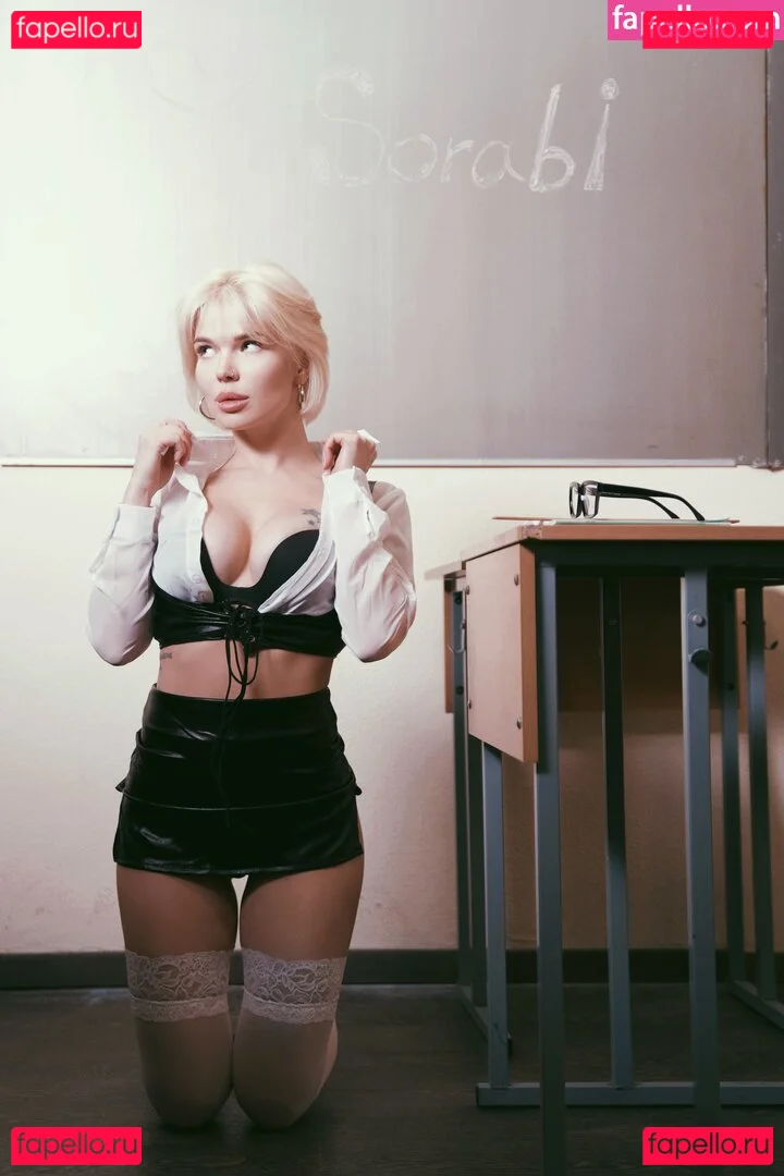 showerboyau Onlyfans Photo Gallery 