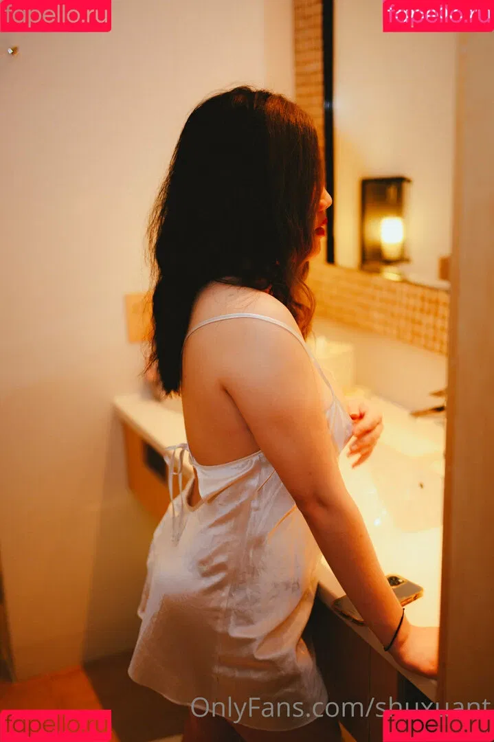 Shuxuant Onlyfans Photo Gallery 