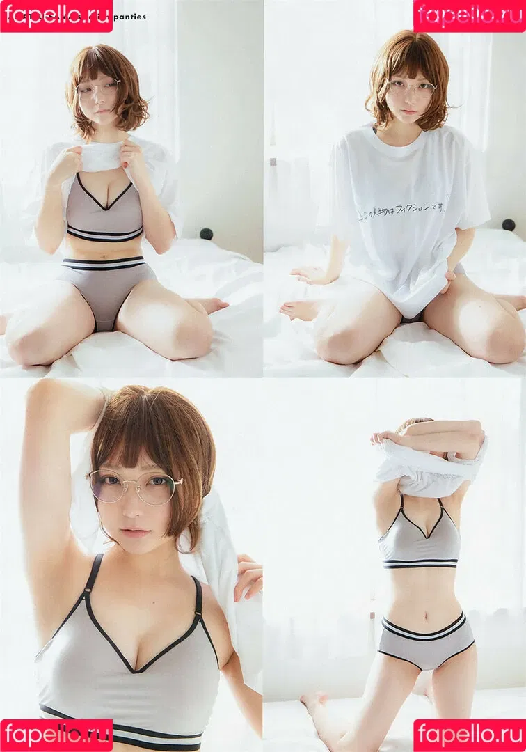 Marina Amatsu Onlyfans Photo Gallery 