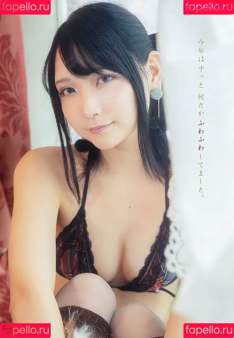 Marina Amatsu Onlyfans Photo Gallery 