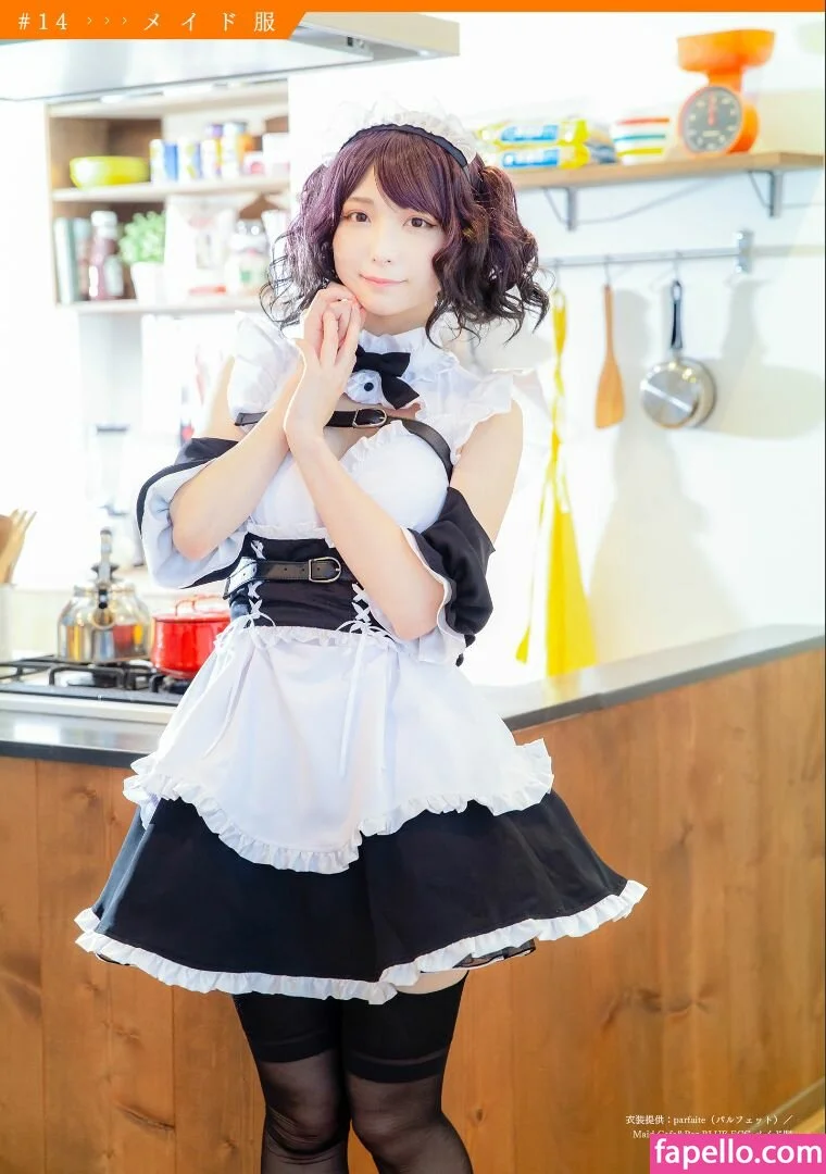 Marina Amatsu Onlyfans Photo Gallery 