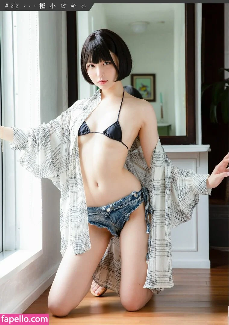 Marina Amatsu Onlyfans Photo Gallery 